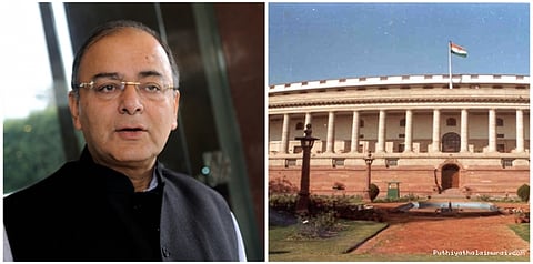 திட்டமிட்டபடி தாக்கல் செய்யப்படுமா மத்திய பட்ஜெட்..?