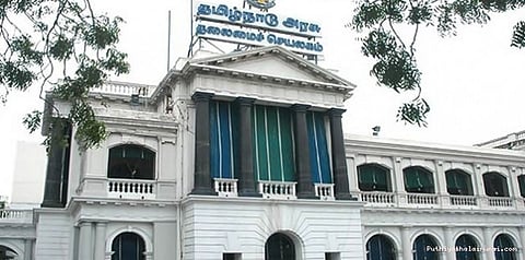 நீட் தேர்விலிருந்து தமிழகத்துக்கு விலக்கு: சட்ட முன்வடிவு நிறைவேறியது