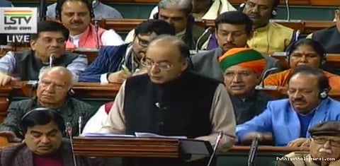 யாருக்கு எவ்வளவு வரி?