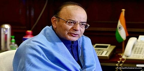 பட்ஜெட் அறிவிப்பால் விலை உயரும் பொருட்கள்