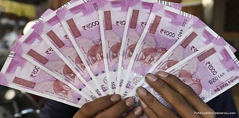 ரூ.3 லட்சத்துக்கு மேல் ரொக்க பணபரிமாற்றத்துக்கு தடை