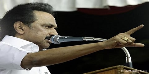 மாற்றமும், ஏமாற்றமும் கலந்த நிதிநிலை அறிக்கை: ஸ்டாலின் விமர்சனம்