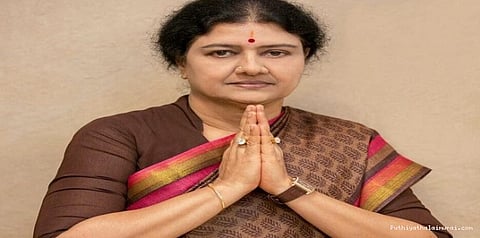 விசாரணையை சந்திக்க வேண்டும் சசிகலா... உயர்நீதிமன்ற மதுரை கிளை