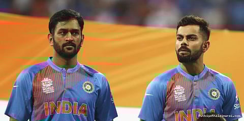 தோனியிடம் கேப்டன்ஷிப் பாடம் கற்கும் கோலி