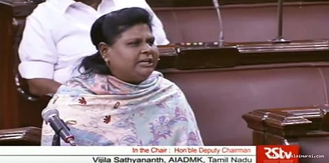 ஜெயலலிதா பெயரை நோபல் பரிசுக்கு பரிந்துரைக்க வேண்டும்: அதிமுக எம்பி கோரிக்கை