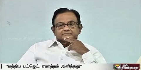 மத்திய பட்ஜெட் ஏமாற்றம் அளித்தது: ப.சிதம்பரம்