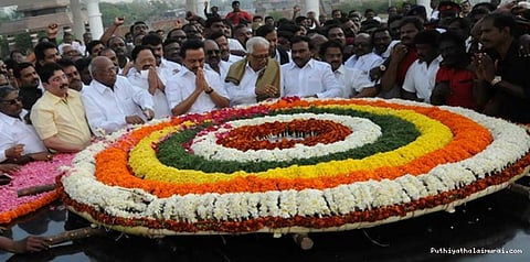 அண்ணா நினைவிடத்தில் திமுக சார்பில் மரியாதை