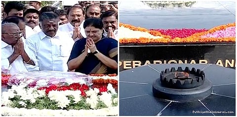 அண்ணா நினைவிடத்தில் முதலமைச்சர் மரியாதை