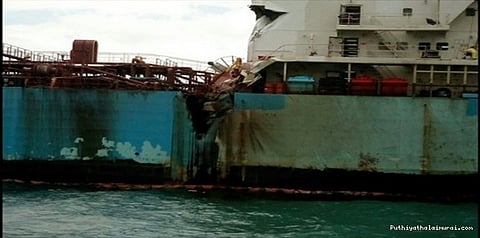 விபத்துக்குள்ளான கப்பல்கள் சிறைபிடிப்பு