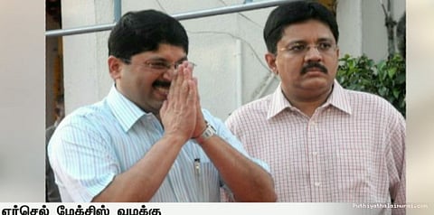 ஏர்செல் மேக்சிஸ் வழக்கு...8ஆம் தேதிக்கு ஒத்திவைப்பு