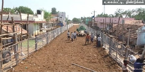 திண்டுக்கல்லில் 8 ஆண்டுக்கு பிறகு நாளை ஜல்லிக்கட்டு