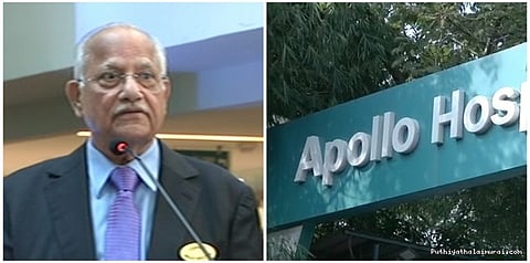 ஜெயலலிதாவுக்கு அளிக்கப்பட்ட சிகிச்சை என்ன?: அப்போலோ நிர்வாகம் இன்று விளக்கம்