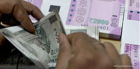 ரூ.3 லட்சத்துக்கு மேல் ரொக்கப் பணப்பரிமாற்றம் செய்தால் அபராதம்