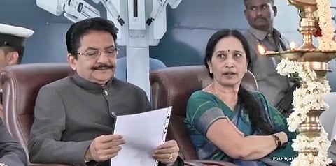 தமிழக ஆளுநர் வித்தியாசாகர் ராவ் டெல்லி பயணம்