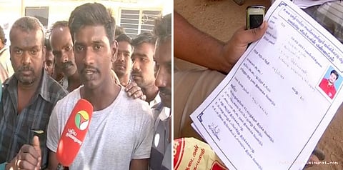 ஏறு தழுவ தயாராகும் அலங்காநல்லூர்.... காளையர்களுக்கான முன்பதிவு தொடக்கம்