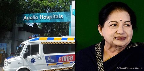 ஜெயலலிதாவின் மருத்துவ செலவு ரூ.5.5 கோடி