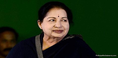 ஜெயலலிதாவின் கால் அகற்றப்படவில்லை