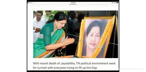 சசிகலாவுக்கு எதிராக இணையதளத்தில் கையெழுத்து இயக்கம்