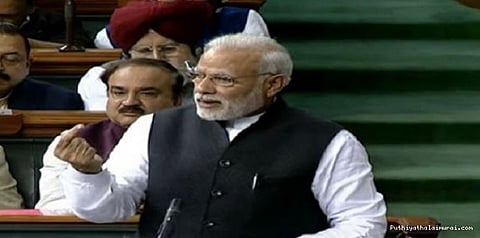 நாய் போல் விசுவாசம் காட்டும் பரம்பரையில் நாங்கள் வளர்க்கப்படவில்லை: காங்கிரஸ் மீது மோடி தாக்கு