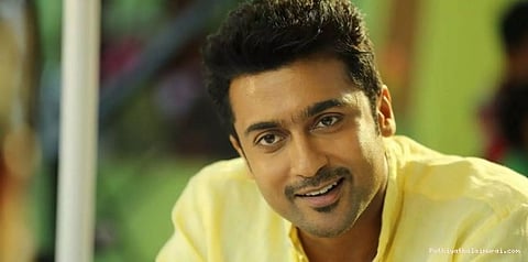 சீமைக் கருவையை அழிக்க வேண்டும்: சூர்யா வலியுறுத்தல்