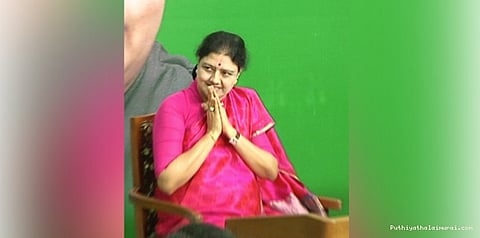 அச்சம் என்பது மடமையடா: சசிகலா