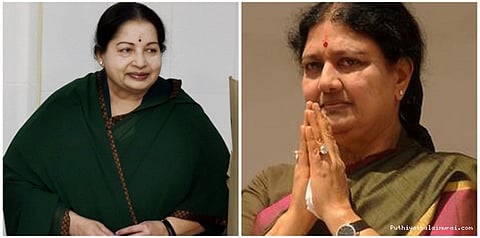 ஜெயலலிதா மரணம்: சசிகலா மீது வழக்குப்பதிவு செய்யக்கோரி மனு