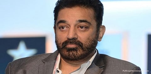 தமிழ்நாட்டை தனிநாடாக உடைத்து விடாதீர்கள்... கமல்ஹாசன்