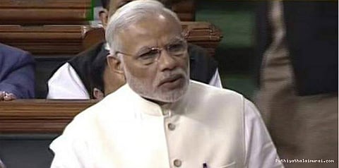 மழைக்கோட்டு அணிந்து குளிக்கும் வித்தை தெரிந்தவர் மன்மோகன் சிங்... பிரதமர் மோடி