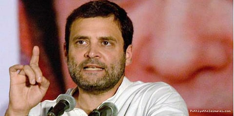 பிரதமரின் போக்கு வேதனையளிக்கிறது... ராகுல் காந்தி