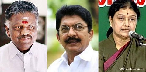 யார் முதலமைச்சர்..? என்ன செய்வார் ஆளுநர்..?