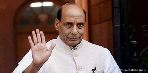 அதிமுக விவகாரத்தில் மத்திய அரசு தலையிடாது: ராஜ்நாத் சிங்