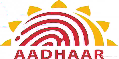 மானிய விலையில் பொருட்கள் பெற ஆதார் கட்டாயம்