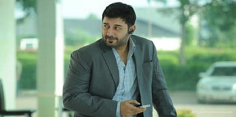 அமைச்சருக்கு அர்விந்த் சாமி சொன்ன பதில்