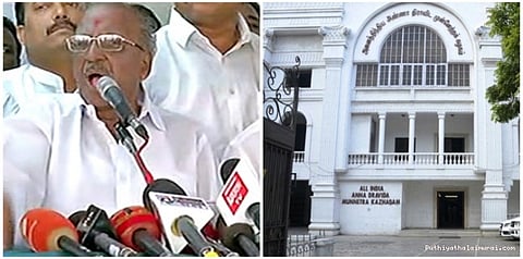 மதுசூதனன் நீக்கம்: சசிகலா நடவடிக்கை