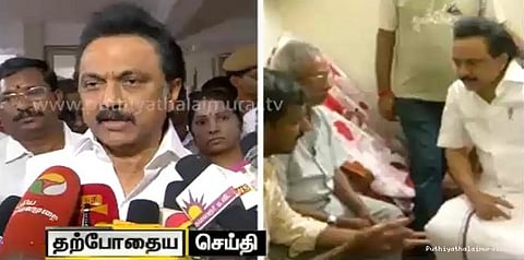 கொடூர கொலை செய்யப்பட்ட சிறுமியின் குடும்பத்தினரிடம் மு.க.ஸ்டாலின் நேரில் ஆறுதல்