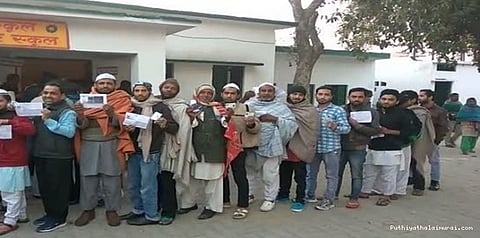 உத்தரப்பிரதேச தேர்தல்: முதற்கட்ட வாக்குப்பதிவு தொடங்கியது