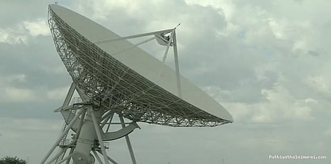 உலக சாதனை படைக்கும் இஸ்ரோ ஆய்வு மையம்