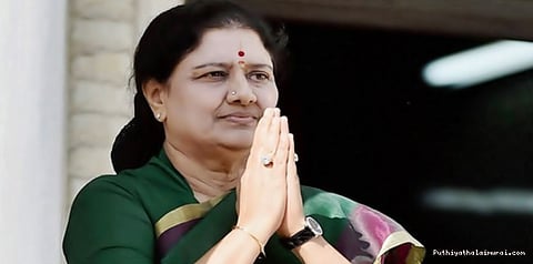 ஓரளவுக்குத்தான் பொறுமை: சசிகலா