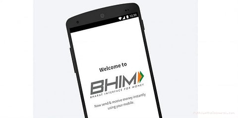 ஆப்பிளில் நுழைந்த பீம் ஆப்!