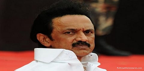 பரபரப்பான அரசியல் சூழலில் நாளை கூடுகிறது திமுகவின் உயர்நிலை செயல்திட்ட குழு