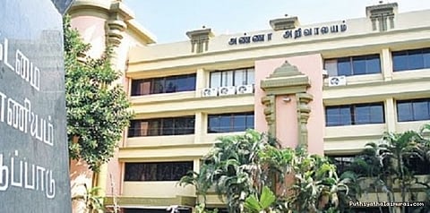 பரபரப்பான அரசியல் சூழலில் இன்று கூடுகிறது திமுக உயர்நிலை செயல்திட்டக் குழு