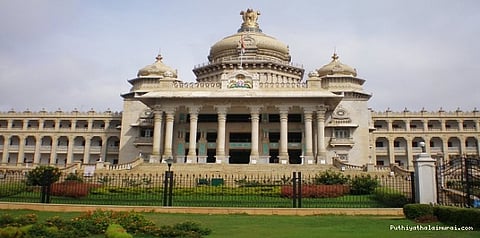 தமிழகத்தைப் போல கர்நாடகத்திலும் மசோதா நிறைவேற்றம்