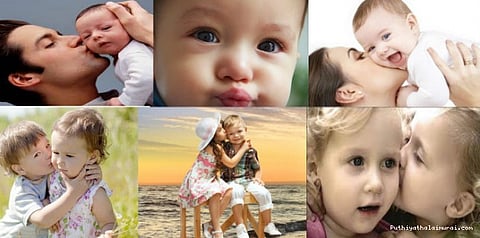 இன்று ஹேப்பி கிஸ் டே..!!