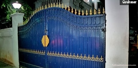 திமுக எம்பி கனிமொழி வீட்டில் துப்பாக்கியுடன் புகுந்த நபர்