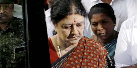 சொத்துக்குவிப்பு வழக்கில் சசிகலா குற்றவாளி: உச்சநீதிமன்றம் தீர்ப்பு