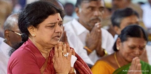 சசிகலாவுக்கு 4 ஆண்டுகள் சிறை