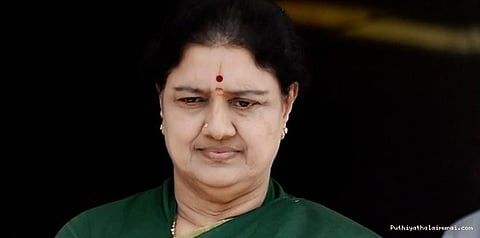 10 ஆண்டுகளுக்கு சசிகலா தேர்தலில் நிற்க முடியாது