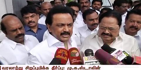 தீர்ப்பு வந்துவிட்டது; நிலையான ஆட்சிக்கு நடவடிக்கை எடுக்க வேண்டும்: ஸ்டாலின்
