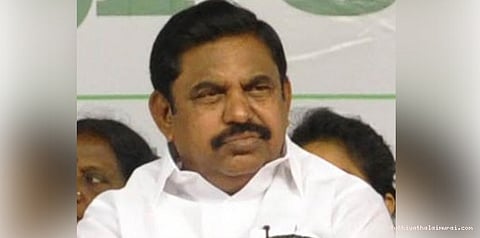 அதிமுகவின் சட்டமன்ற குழுத்தலைவராக எடப்பாடி பழனிச்சாமி தேர்வு