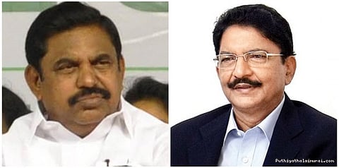 எடப்பாடி பழனிச்சாமிக்கு ஆளுநர் அழைப்பு